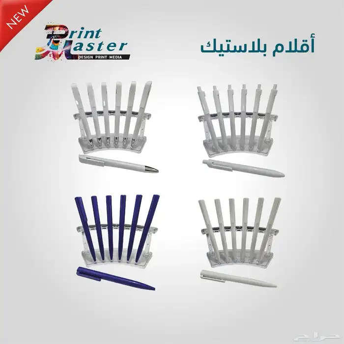 توزيعات هدايا بطبعتك الخاصه 5