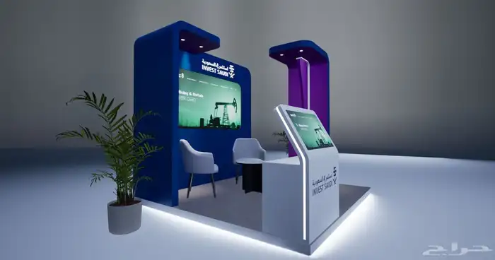 تاجير معارض 8