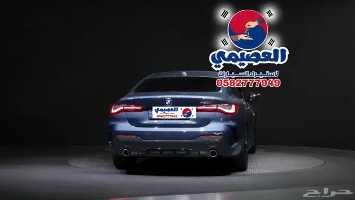 للاستيرادمن كوريا  BMW 420i m kit 2024 21
