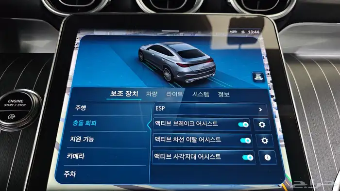 لاستيراد من كوريا _ مرسيدس GLC300 كوبيه _ 2024 15