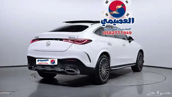 لاستيراد من كوريا _ مرسيدس GLC300 كوبيه _ 2024 18