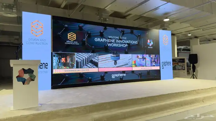 شاشات عملاقة. تراسات مسارح إضاءات اسعار مرضيه للجميع 68