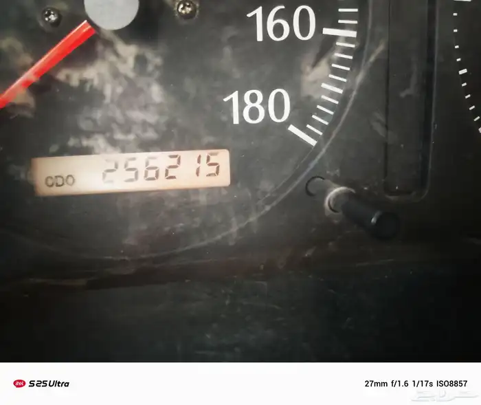 للبيع نيسان شاص 2004 حكومي مفحوص مجدد 8