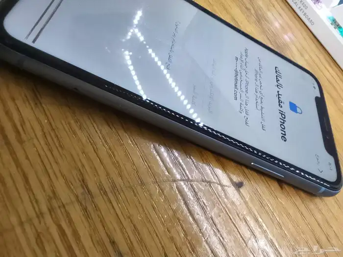 iPhone XR 2