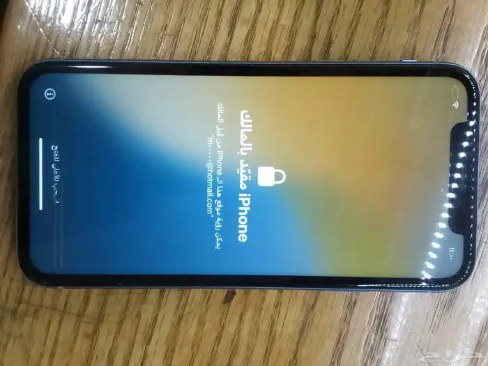 iPhone XR 1