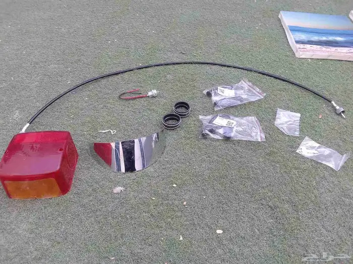 اغراض جي تي 1