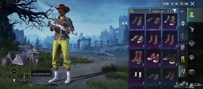 حساب ببجي للبيع 22