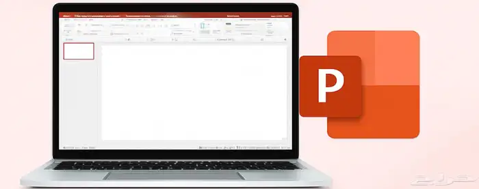 عروض تقديمية PowerPoint 0