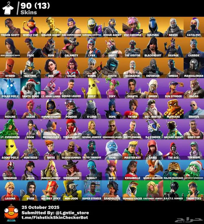 حساب ترافيس سكوت 0