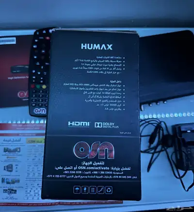 OSN رسيفر index