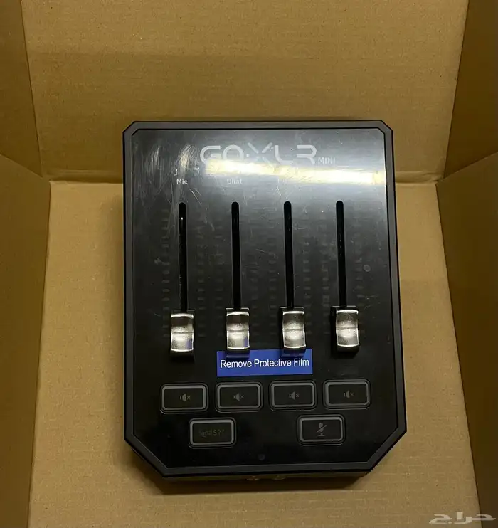 للبيع goxlr mine 0