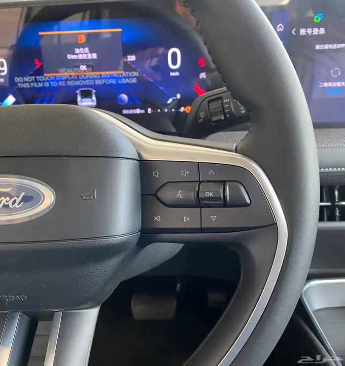 فورد توروس ترند 2025 اصفار 18