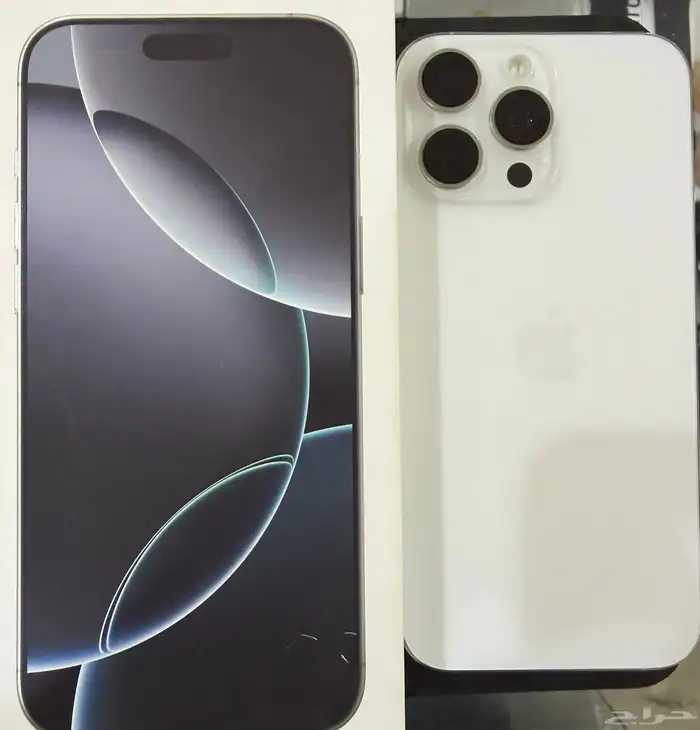 ايفون 16 بروماكس 0