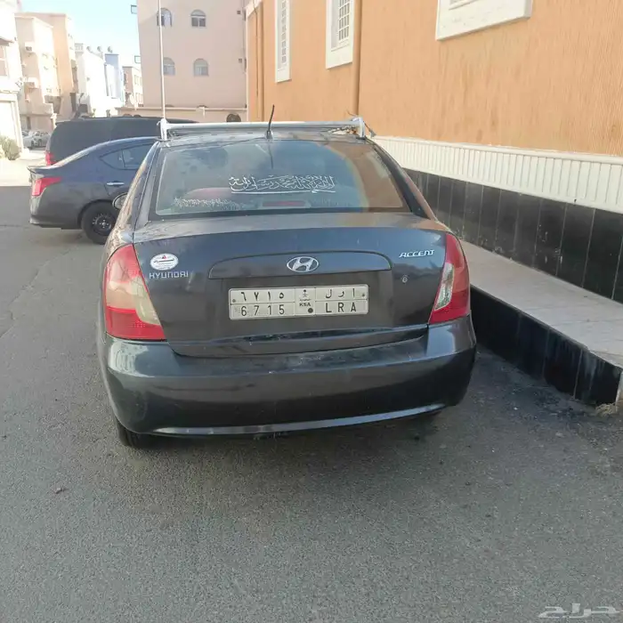 اكسنت2007 0