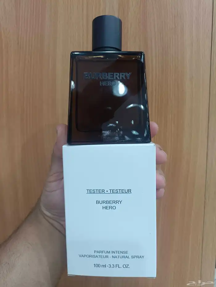 عطر بربري هيرو نسخة الانتس تستر 1