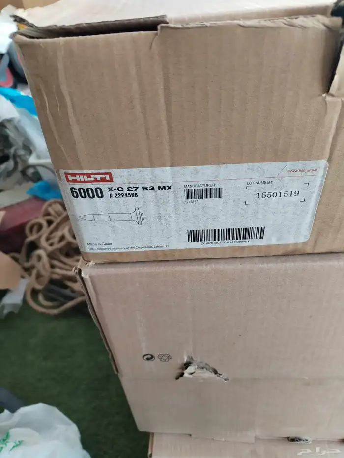 اللبيع مسامير من شركة هلتي 2