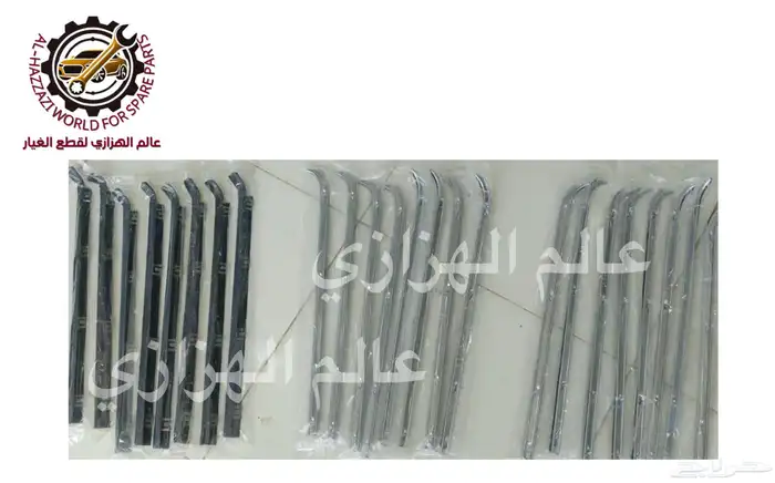 جلد أركان امامي 1