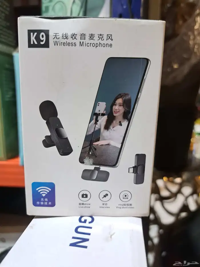 ميكروفون لاسلكي K9. تقنية الإرسال اللاسلكي 0