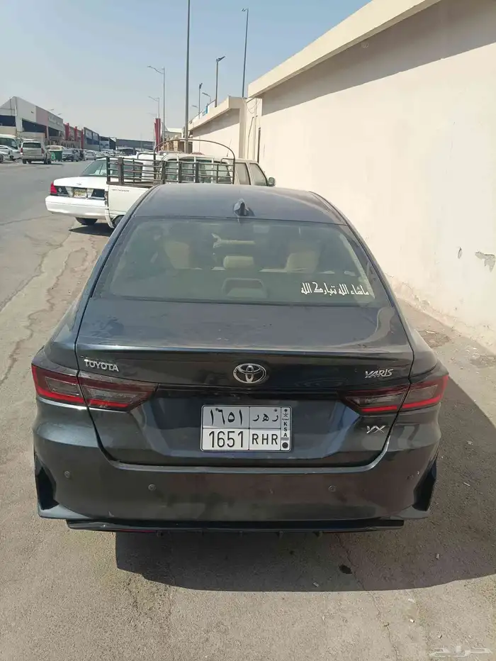 يارس2024 4