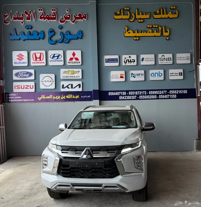 متسوبيشي مونتيرو بنزين نص فل موديل 2025 1