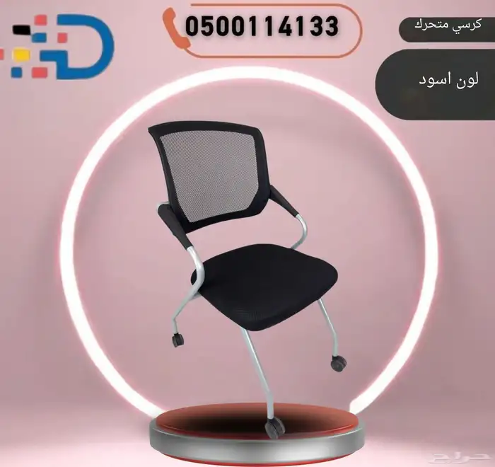 ديار للاثاث المكتبي شريك في النجاح 8