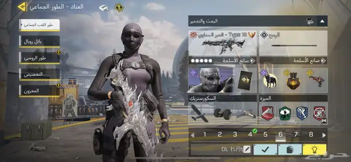 حساب كود موبايل للبيع والبدل 0