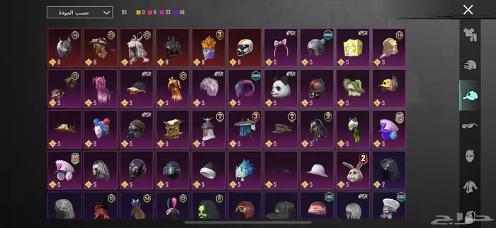 حساب ببجي للبيع 5