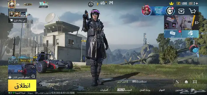 حساب ببجي للبيع 0