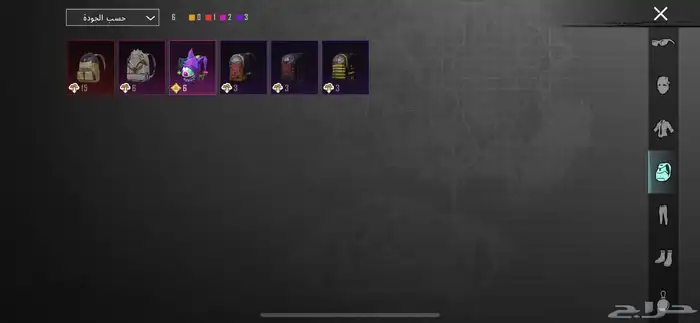 ببجي موبايل 4