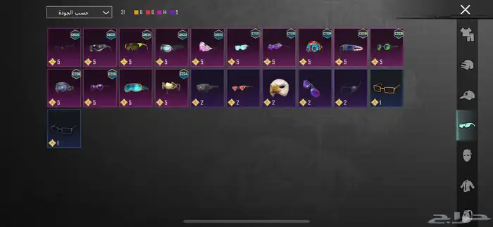 حساب ببجي للبيع 6