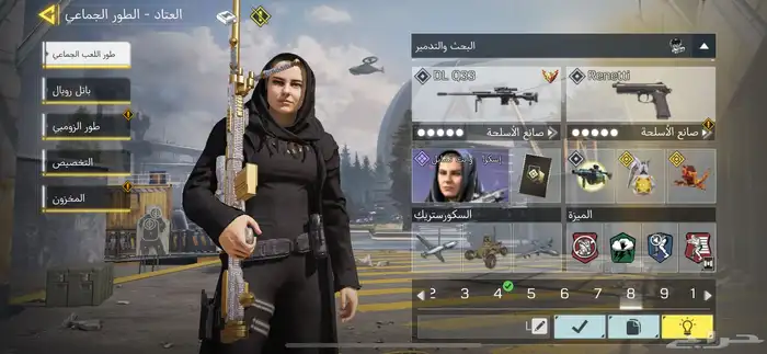 حساب كود موبايل للبيع والبدل 1