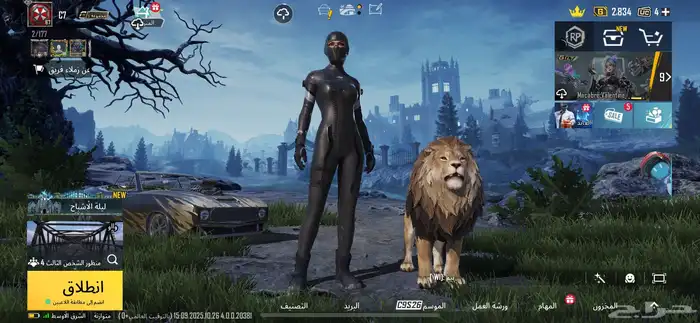 ببجي موبايل 0