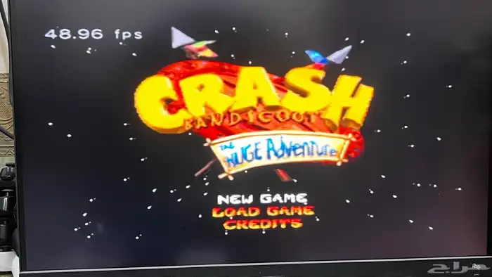 gamecube 17
