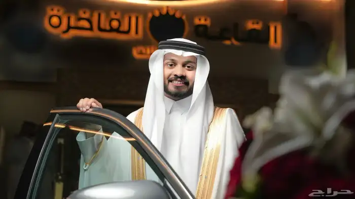 تصوير زواج 3