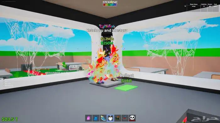 فورت نايت حيوانات ماب السرقه 5