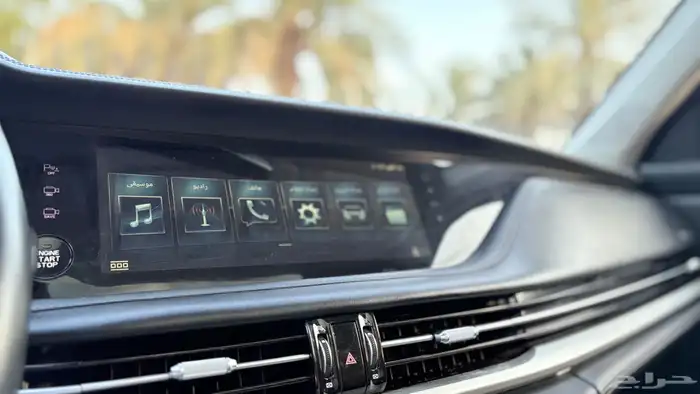 شانجان Cs95 2022 ( منوة المستخدم ) 26