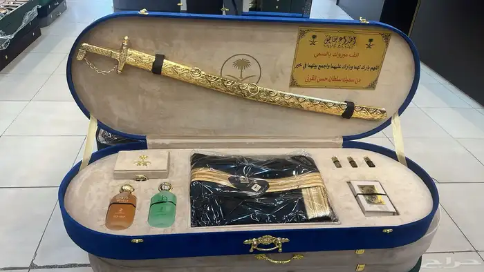 فروات وهدايا 10