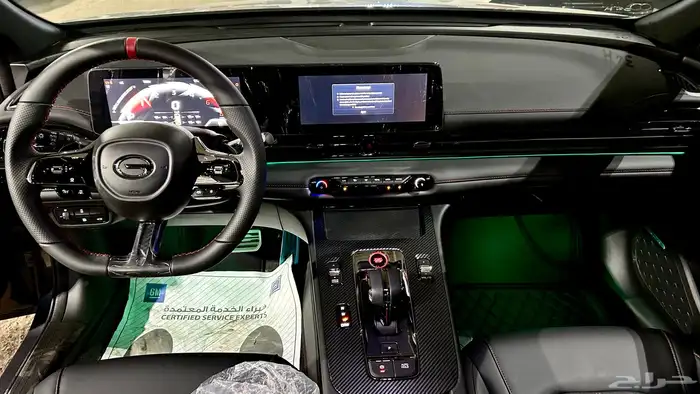 حي إيه سي إمباو ( GE ) 2025 19