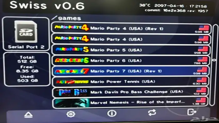 gamecube 8