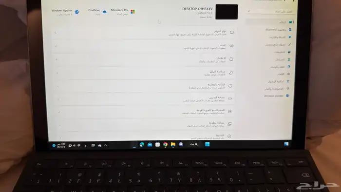 سيرفس برو 6 للبيع 1