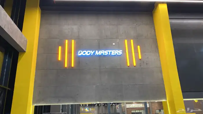 لوحات محلات 8