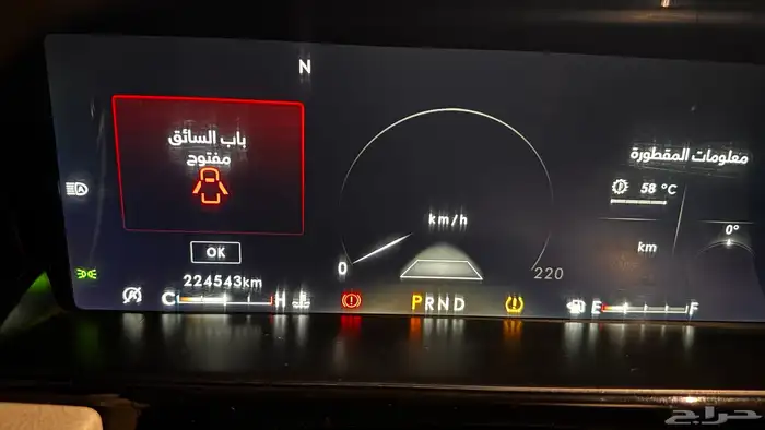 جيب لينكون موديل 2018 فل كامل اللون ازرق الممشى 224543 6