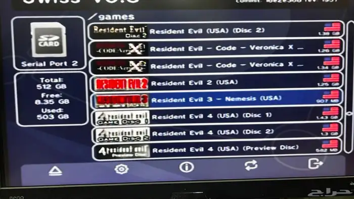 gamecube 9