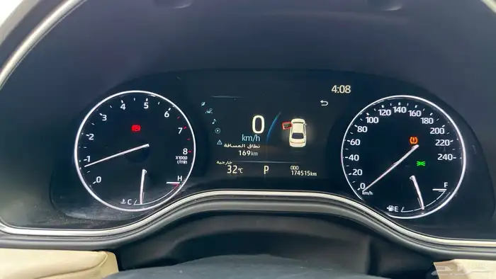 افالون(2020) 6