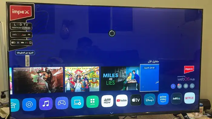 شاشه سمارت43بوصهimpel 0