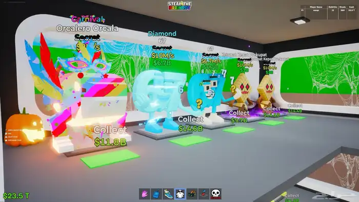 فورت نايت حيوانات ماب السرقه 4