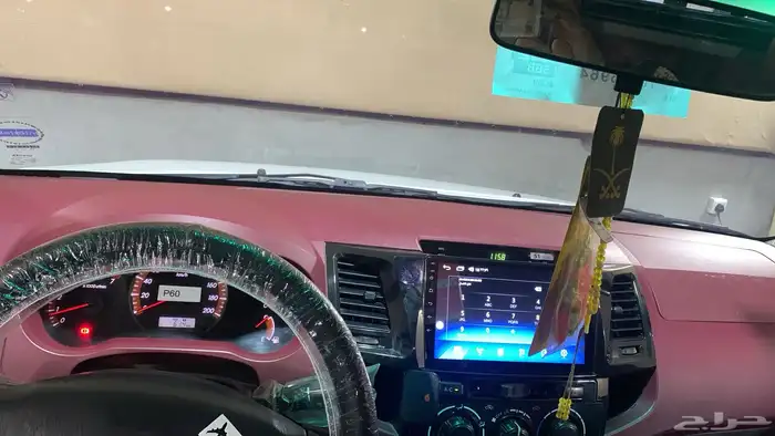 هايلوكس 2013 للبيع الموقع القنفذه المظيلف 13