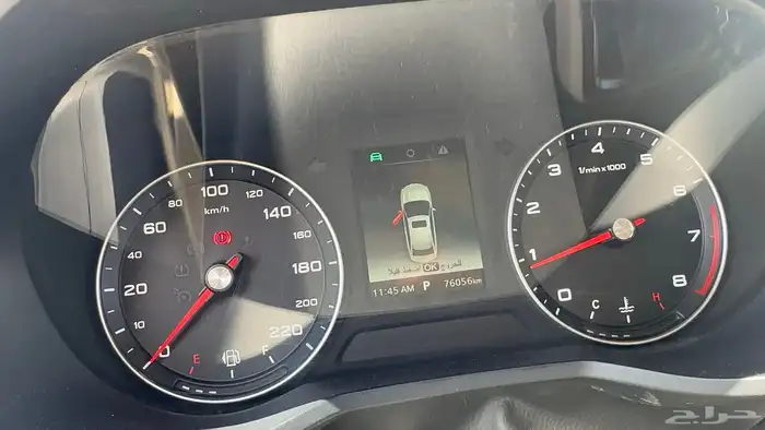ام جي 5 للبيع فئه نص فل 26