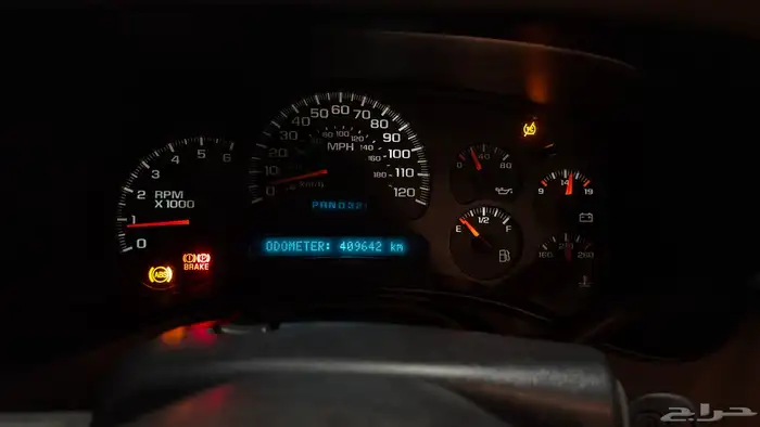 تاهو 2005 نظيف 8