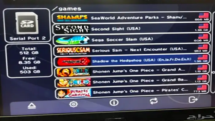 gamecube 4